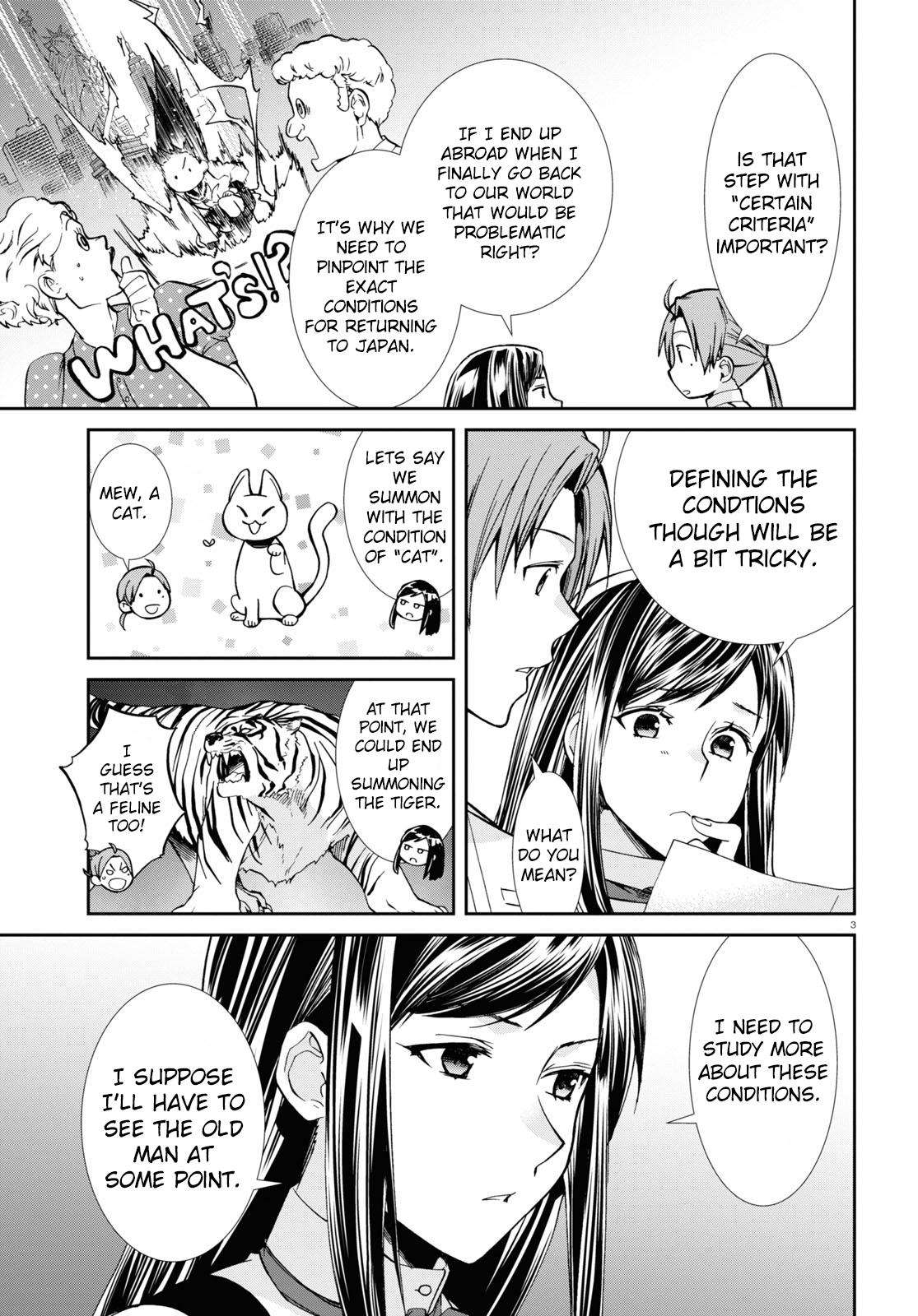 Jobless Reincarnation, Chapter 96 image 03